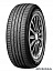 Nexen N'Blue HD Plus 215/55R17 94V
